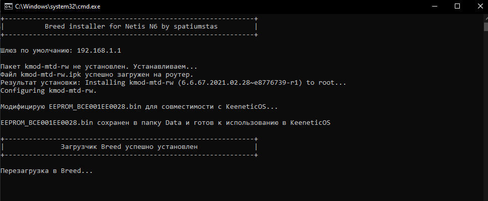 альтернативный текст