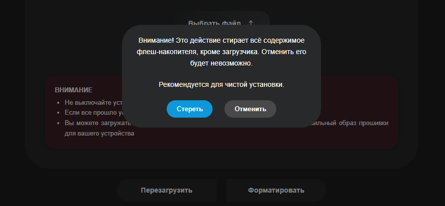 альтернативный текст