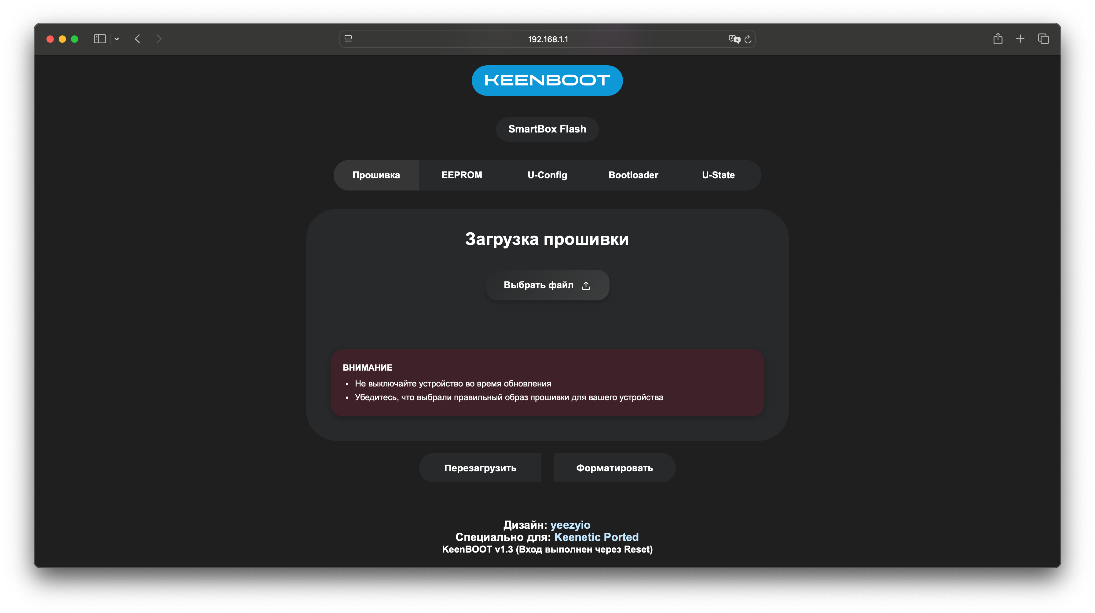 альтернативный текст
