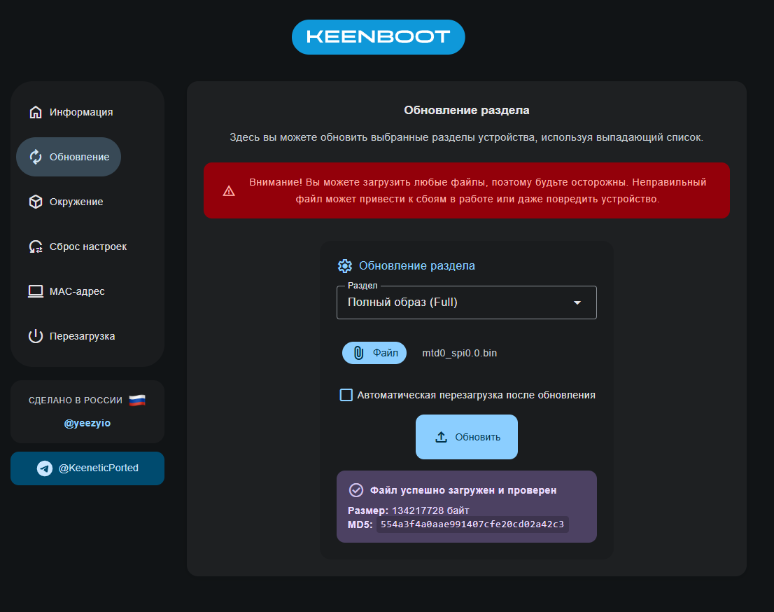 альтернативный текст