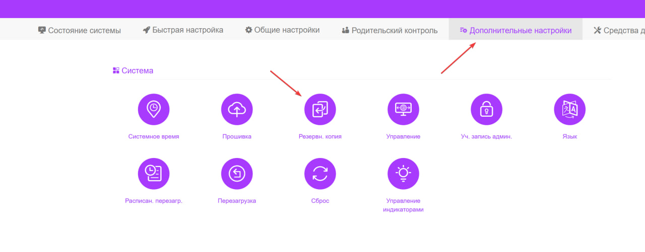 альтернативный текст
