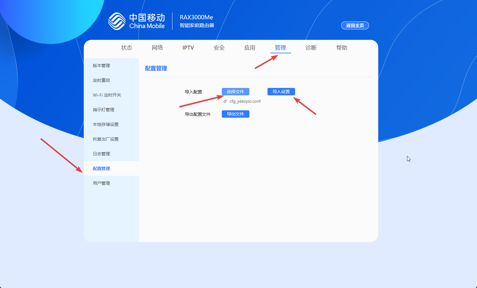 альтернативный текст