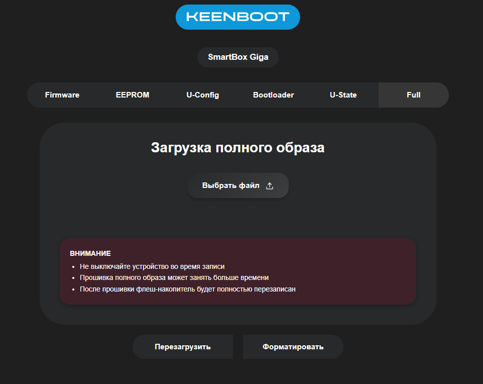 альтернативный текст